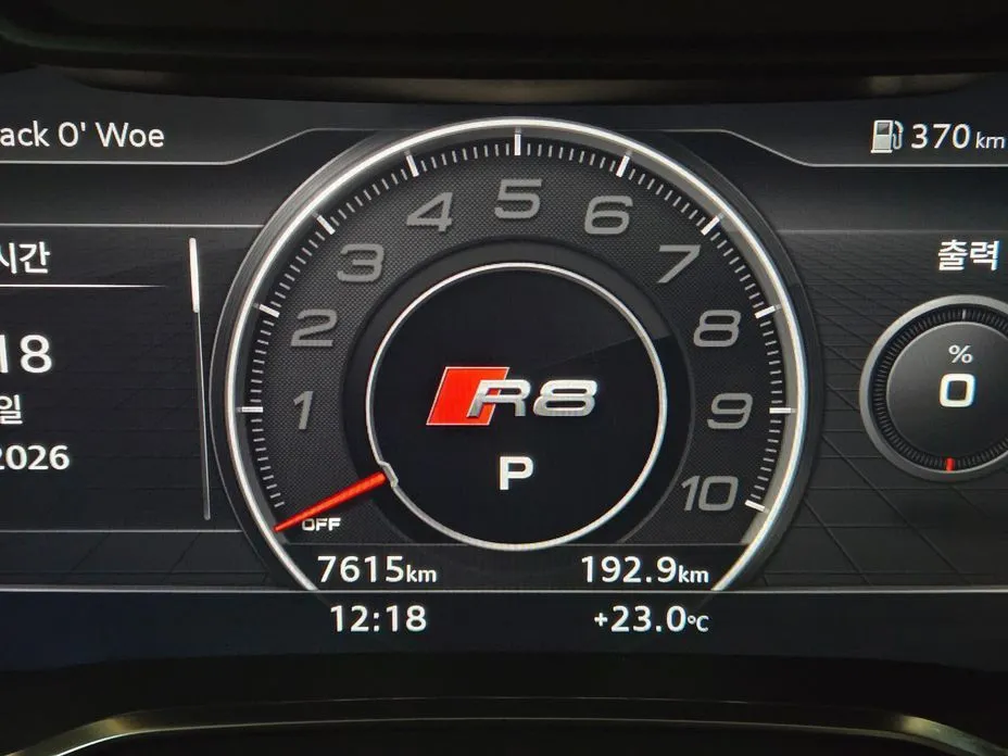 Audi R8 2021 из KR, фото 4