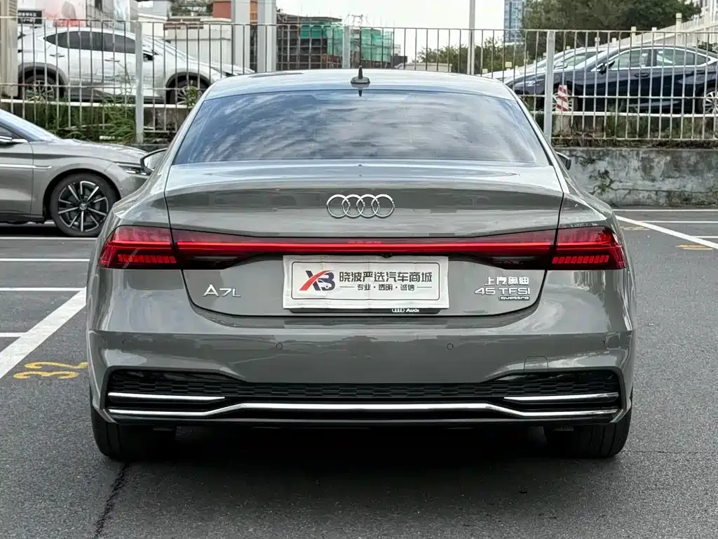 Audi A7L — фото 8