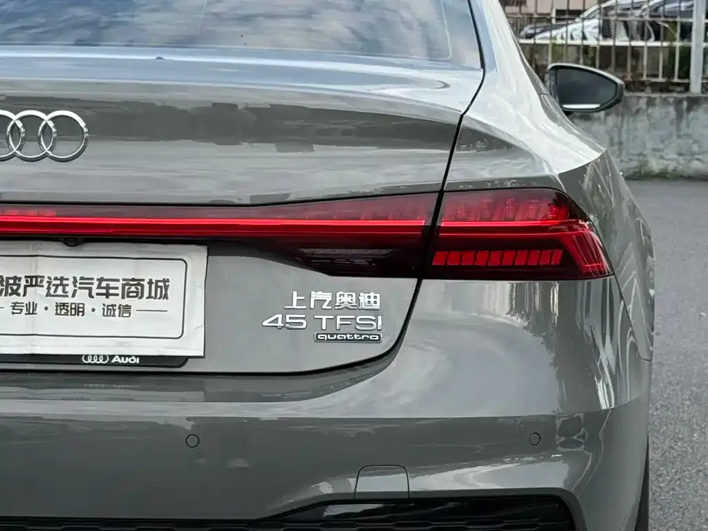 Audi A7L — фото 2