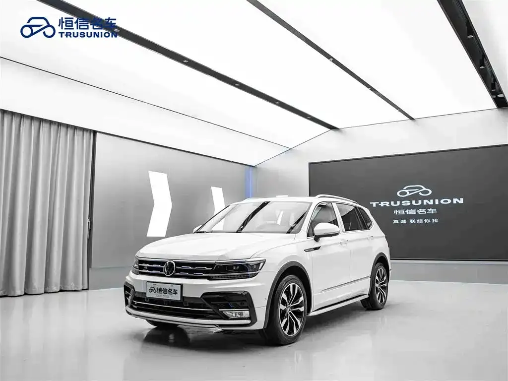 Volkswagen Tiguan L 2021 из CN, фото 6