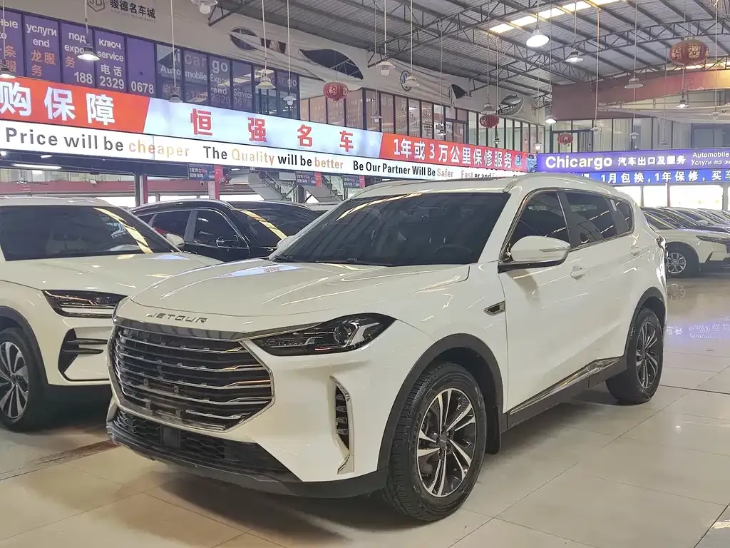 Jetour X70 PLUS