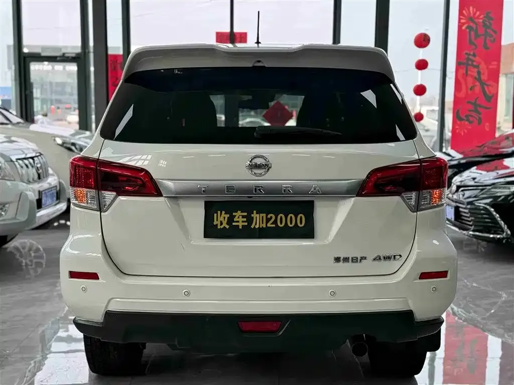 Nissan Terra 2021 из CN, фото 3