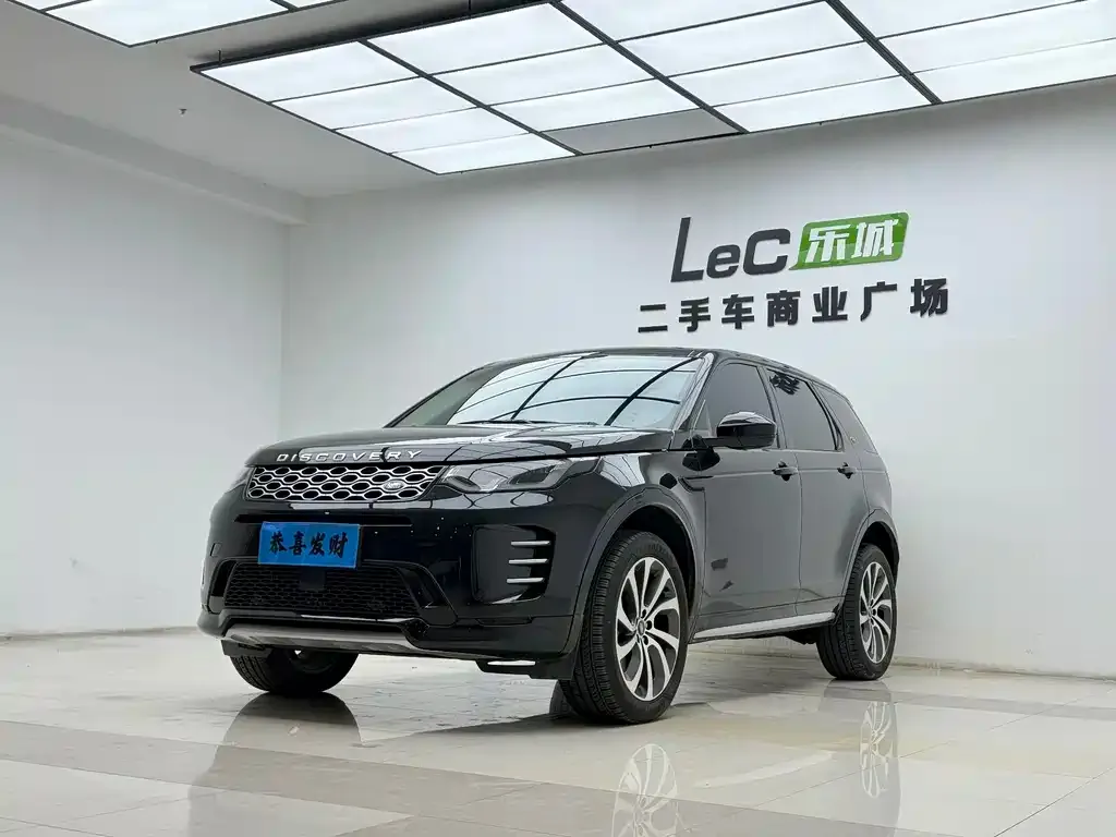 Land Rover Discovery Sport — фото 1