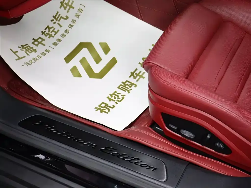 Porsche Panamera 2023 из CN, фото 6