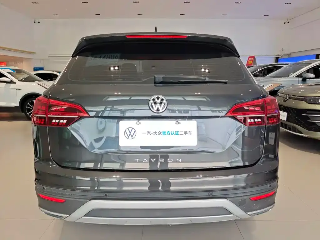 Volkswagen Tayron 2021 из CN, фото 2
