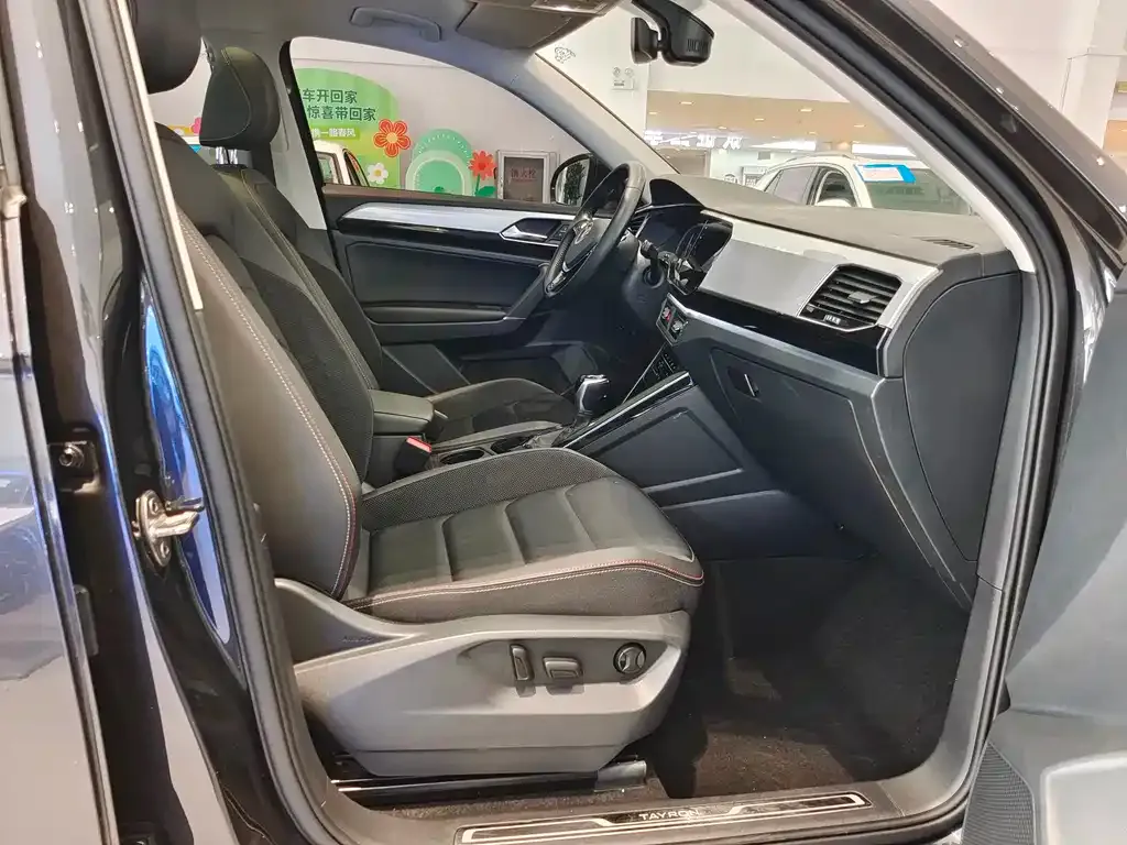 Volkswagen Tayron 2021 из CN, фото 9