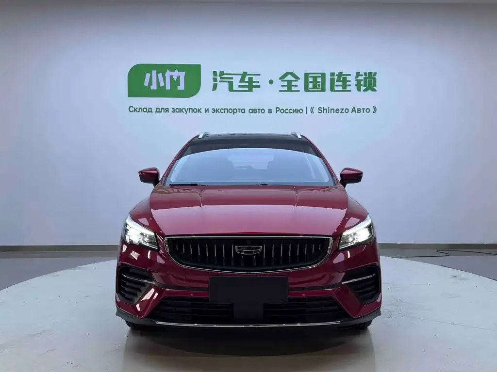 Geely Emgrand S 2022 из CN, фото 2