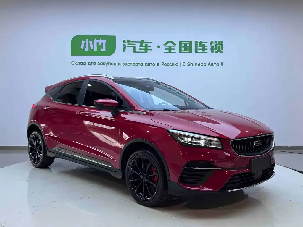Geely Emgrand S 2022 из CN, фото 4