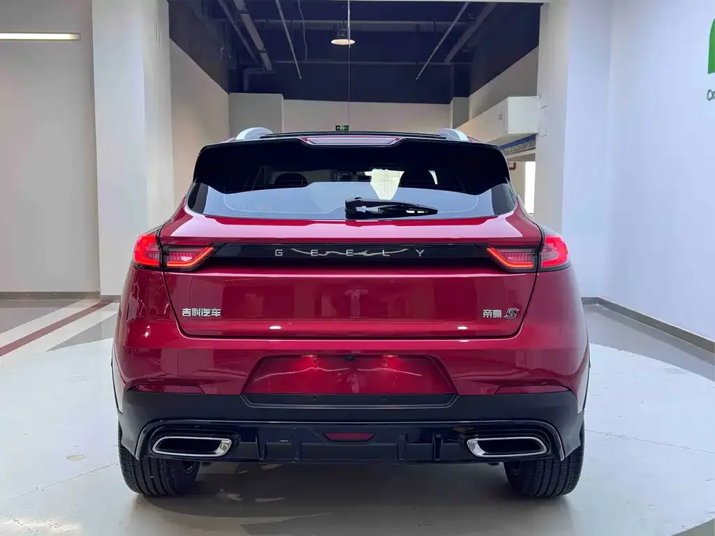 Geely Emgrand S 2022 из CN, фото 10