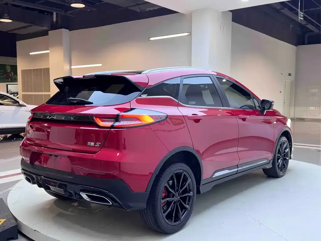Geely Emgrand S 2022 из CN, фото 3