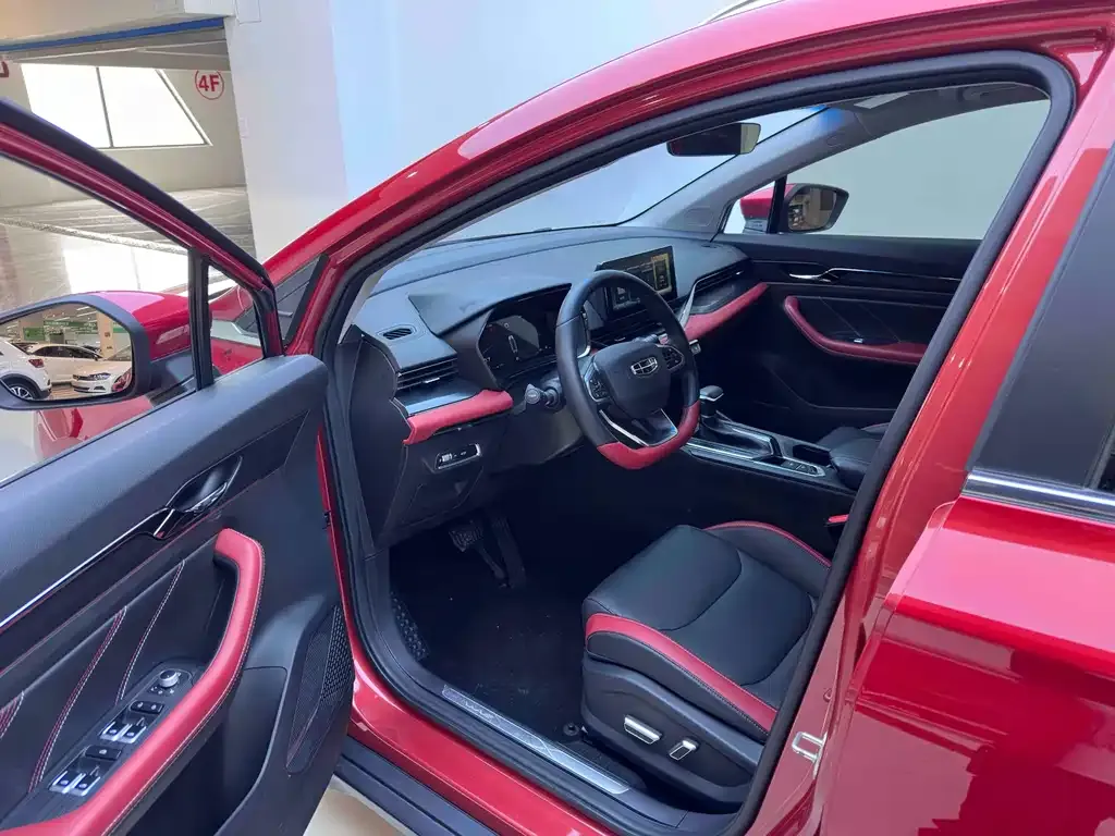 Geely Emgrand S 2022 из CN, фото 8