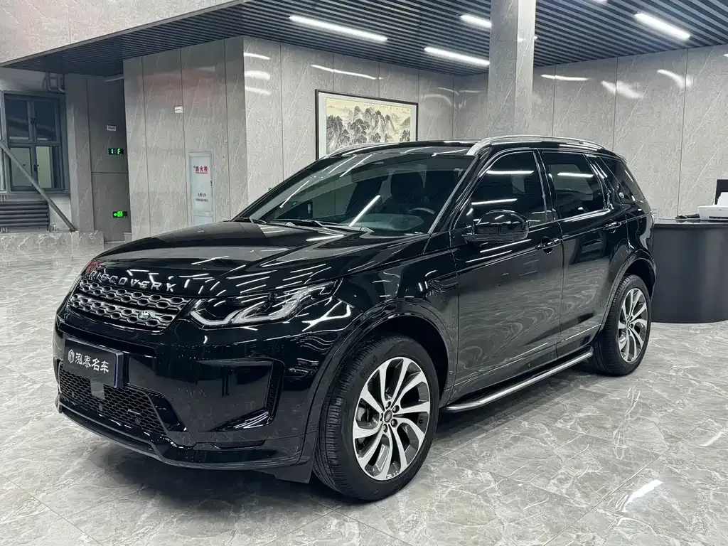 Land Rover Discovery Sport — фото 1