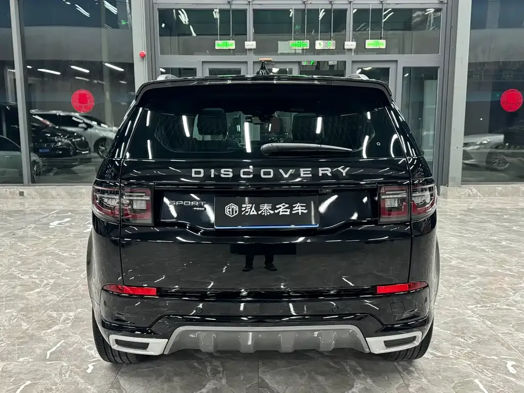 Land Rover Discovery Sport — фото 3