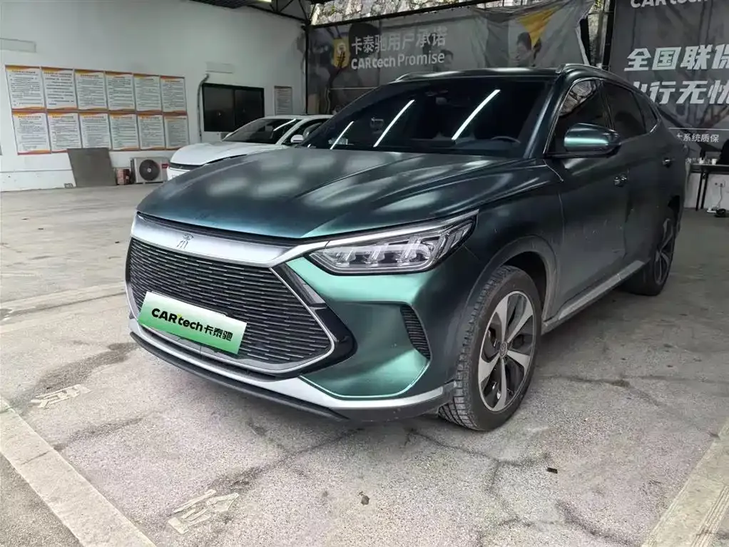 BYD PLUS New Energy