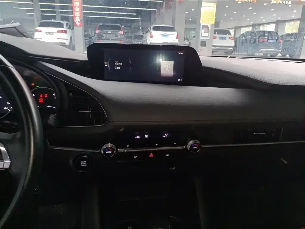 Mazda 3 Axela 2021 из CN, фото 10