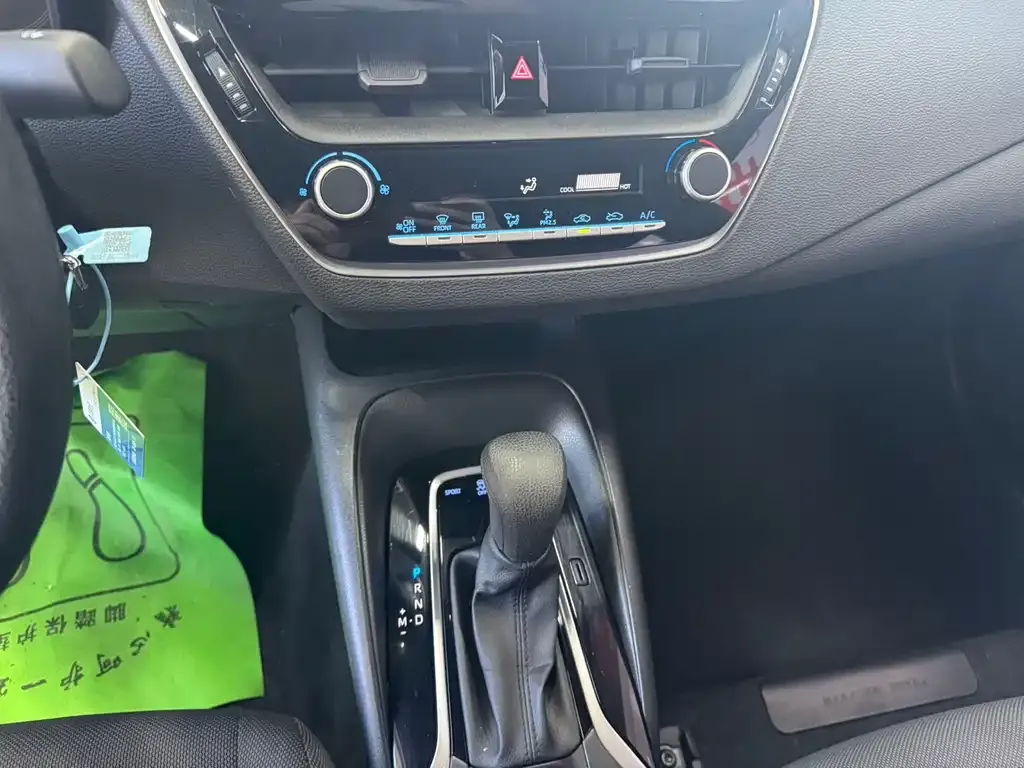 Toyota Levin 2022 из CN, фото 8