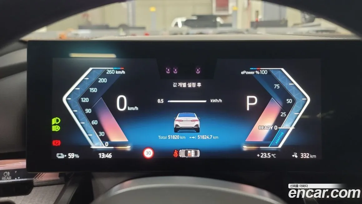 BMW i5 2024 из KR, фото 5