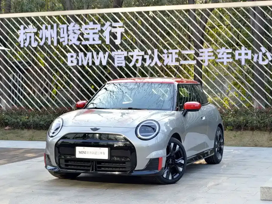 MINI JCW Electric