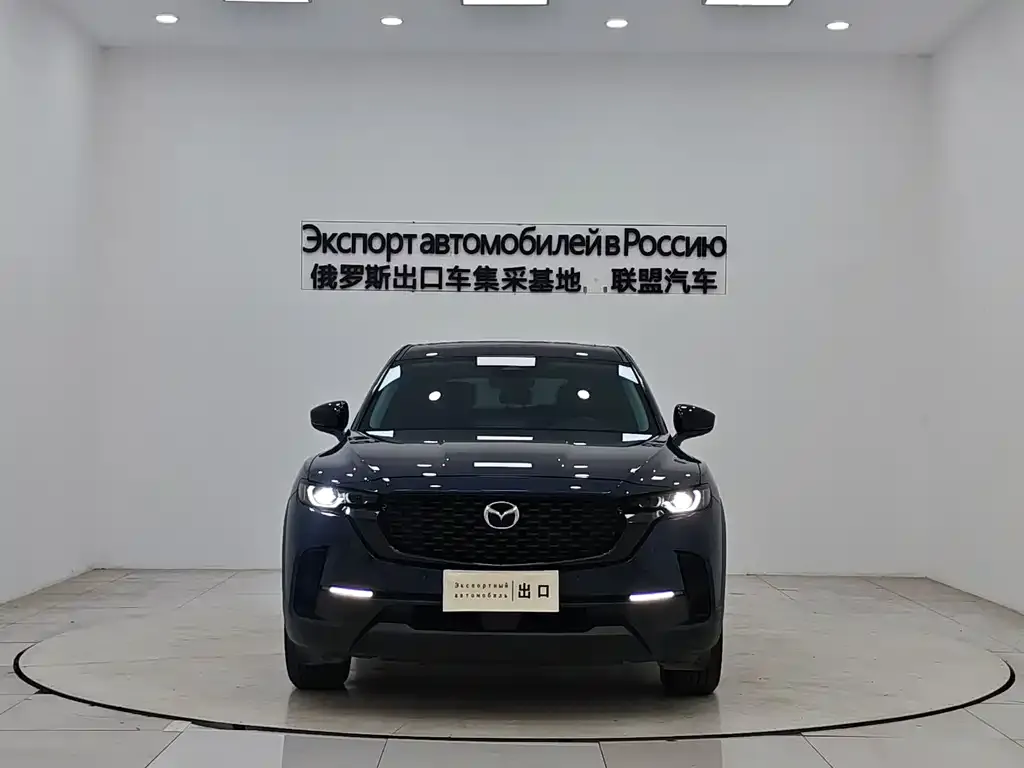 Mazda CX-50 — фото 2