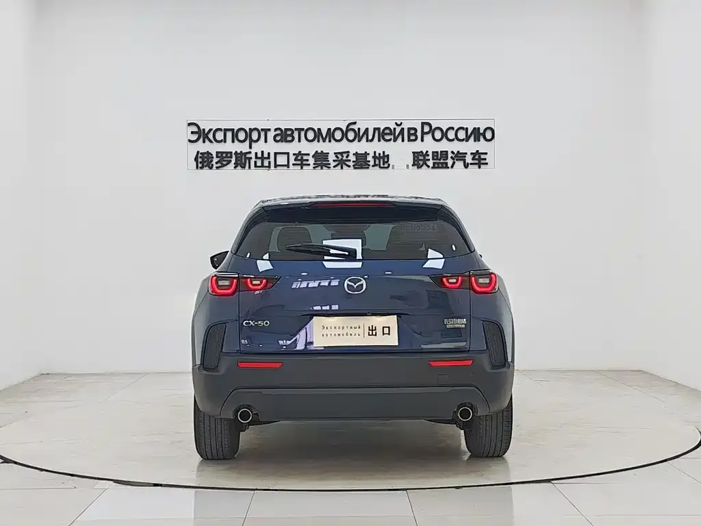 Mazda CX-50 — фото 3