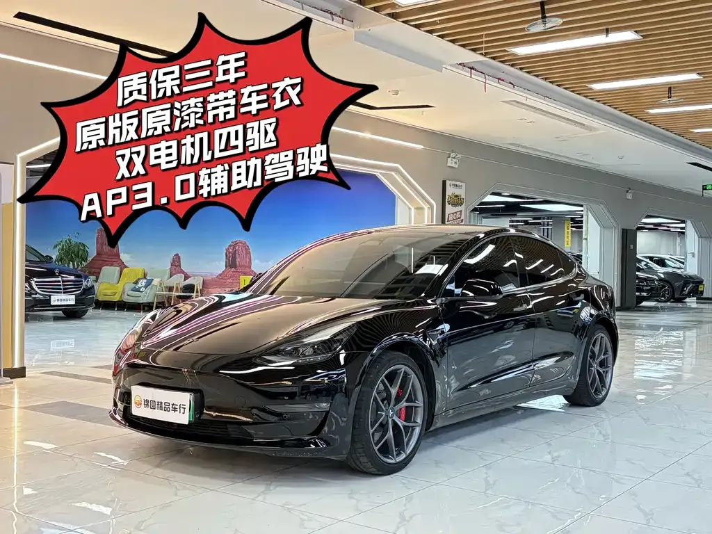 Tesla Model 3 — фото 1