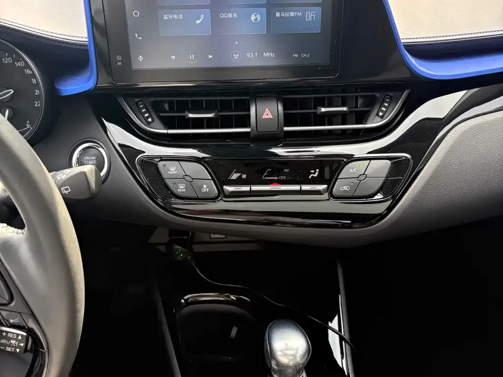 Toyota C-HR — фото 3