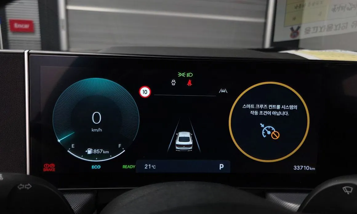Hyundai Sonata 2024 из KR, фото 7