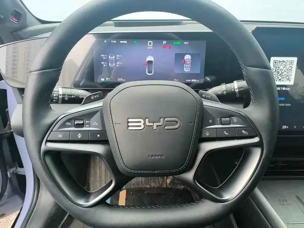 BYD Seal — фото 9