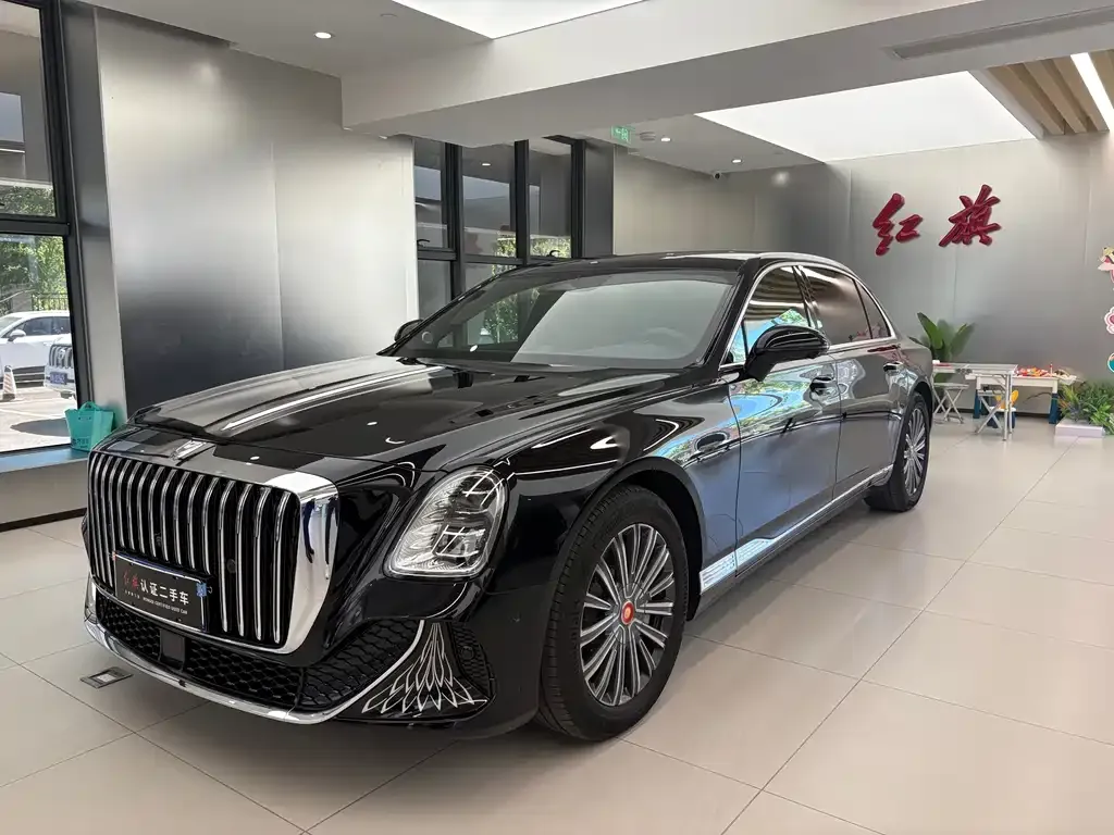 Hongqi Golden Sunflower Guoya