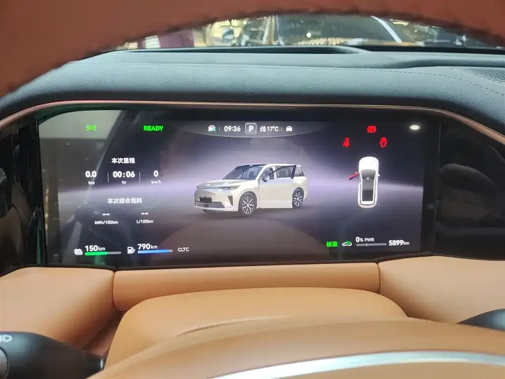 GAC Motor Trumpchi S9 2025 из CN, фото 5