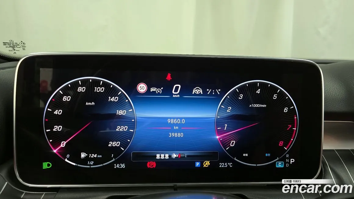 Mercedes-Benz C-Class 2023 из KR, фото 2