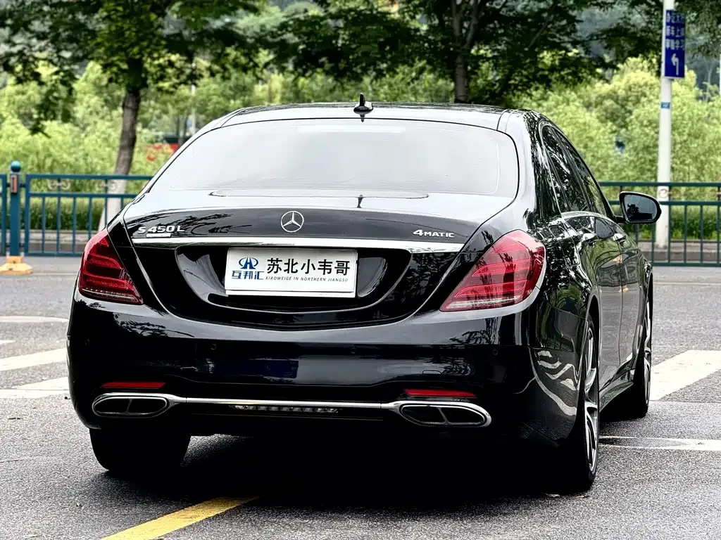 Mercedes-Benz S-Class — фото 9