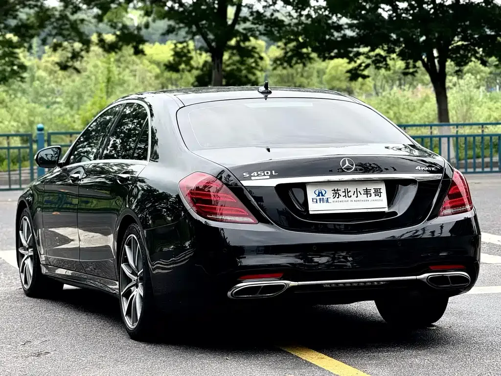 Mercedes-Benz S-Class — фото 8