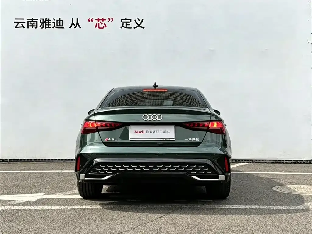 Audi A3 — фото 4