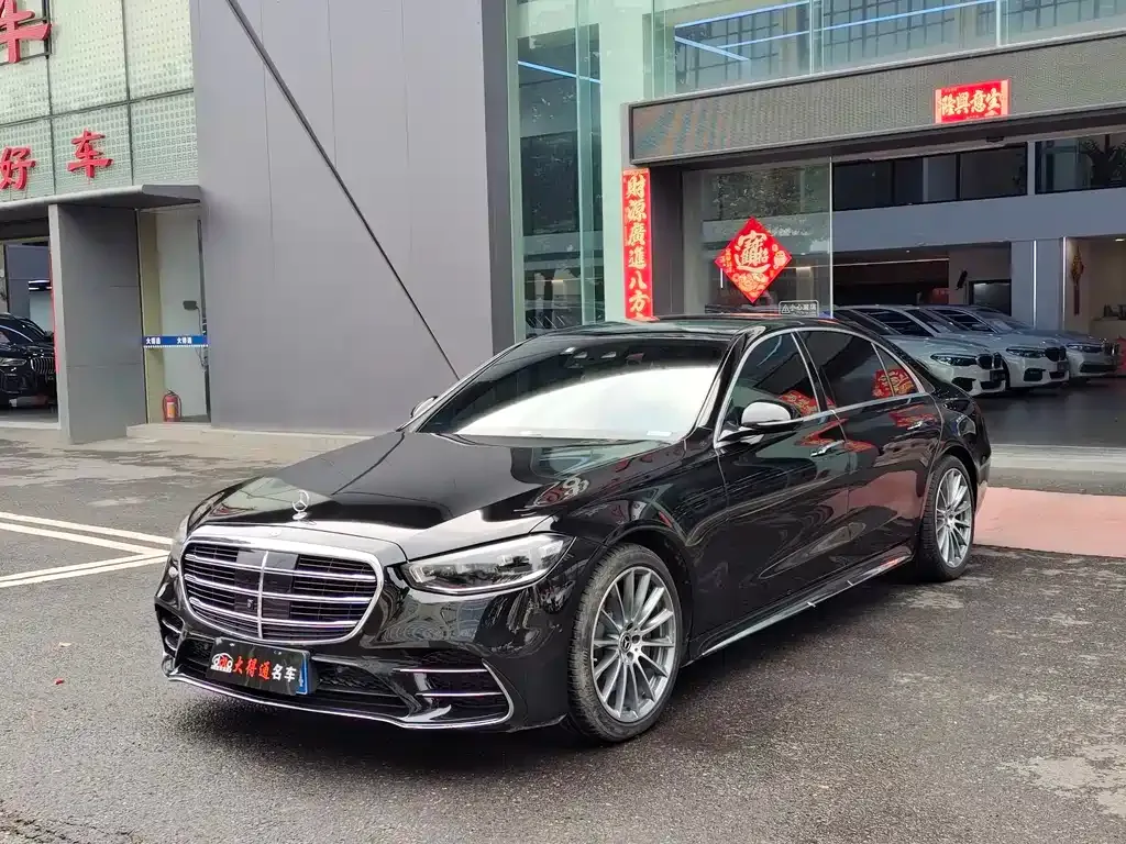 Mercedes-Benz S-Class — фото 1