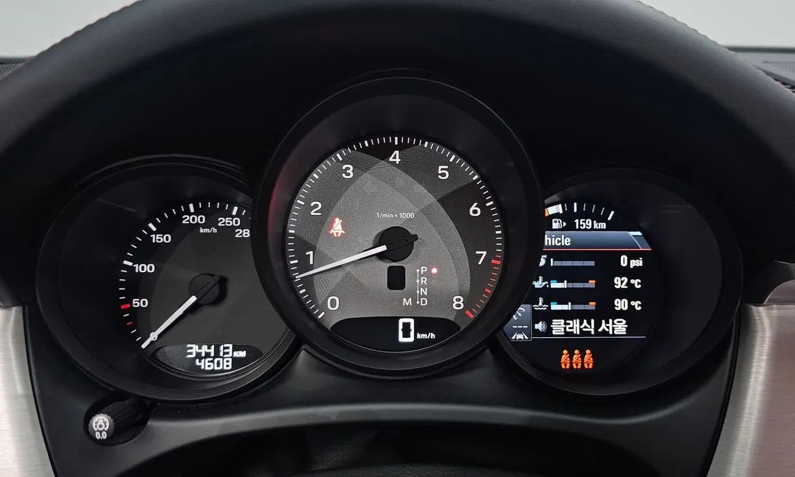 Porsche Macan 2023 из KR, фото 5