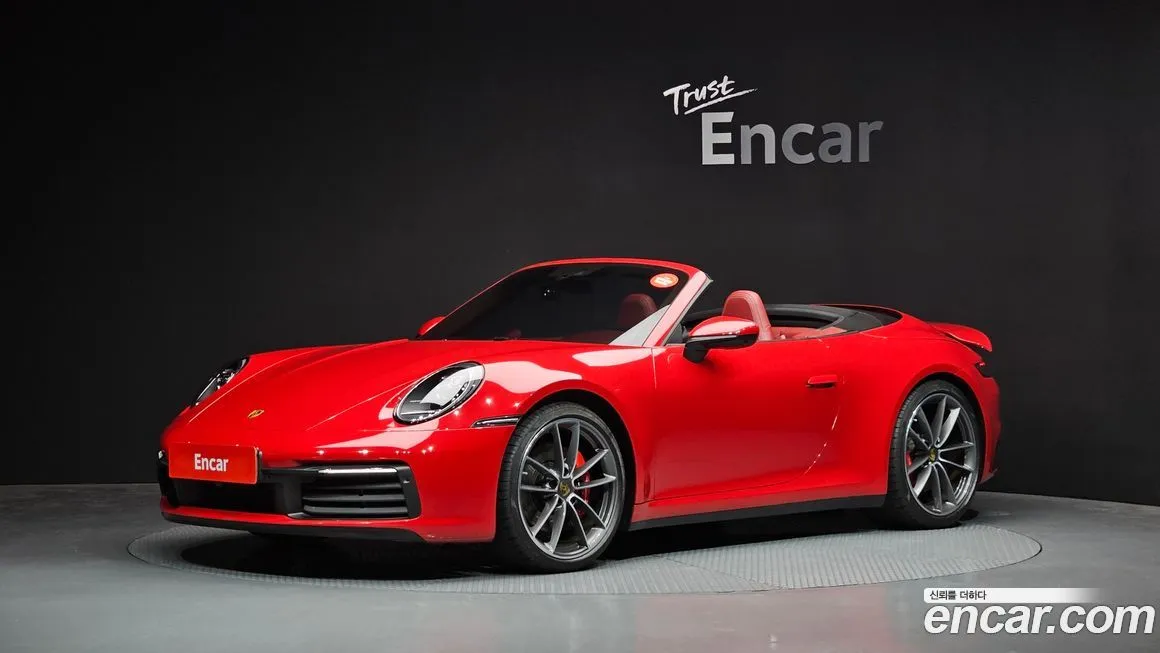 Porsche 911 Carrera 4S Cabriolet 1