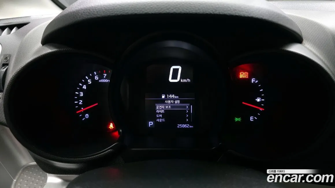 Kia RAY 2021 из KR, фото 3