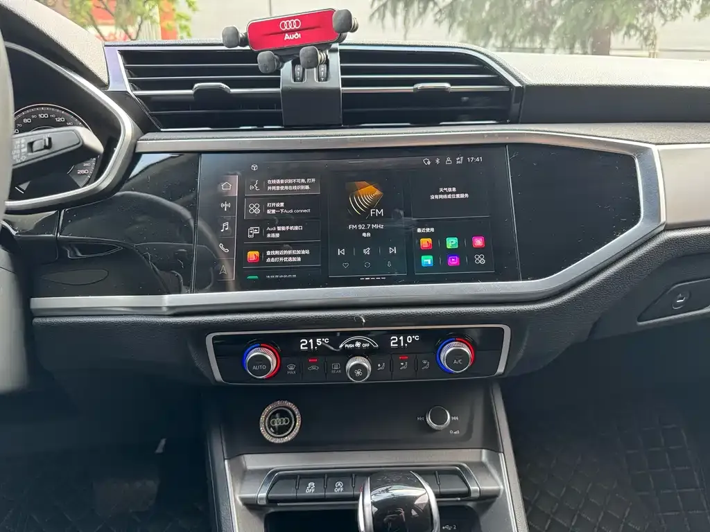 Audi Q3 2023 из CN, фото 8