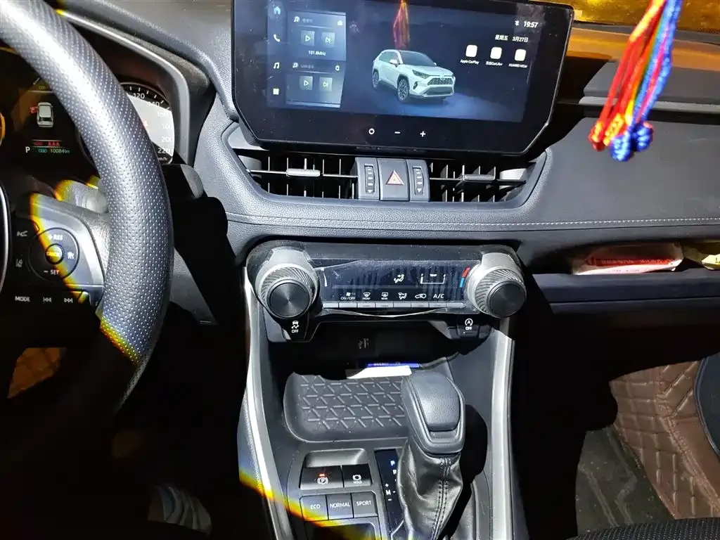 Toyota RAV4 2024 из CN, фото 6