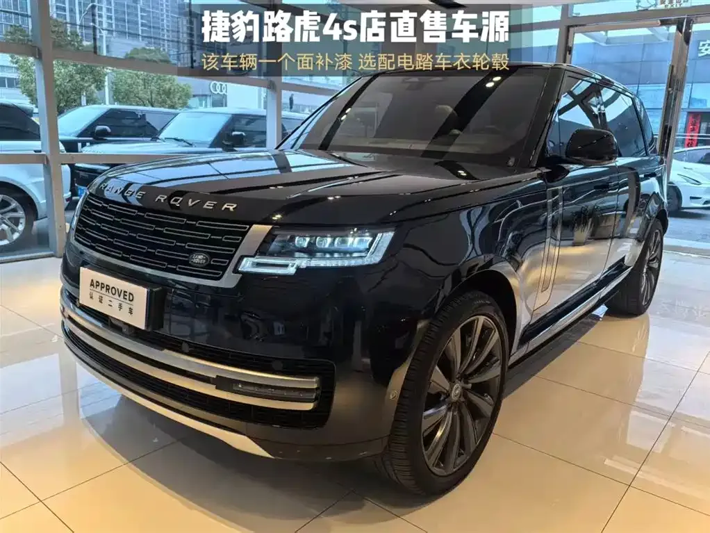 Land Rover Range Rover — фото 1
