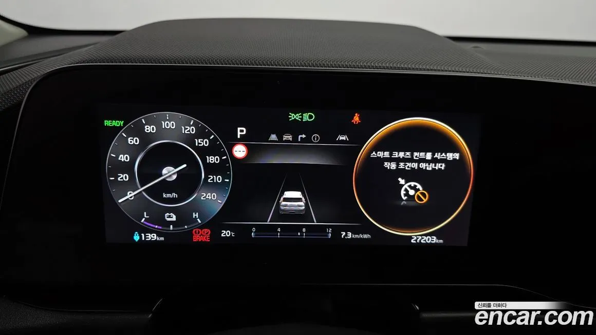 Kia Niro 2024 из KR, фото 3