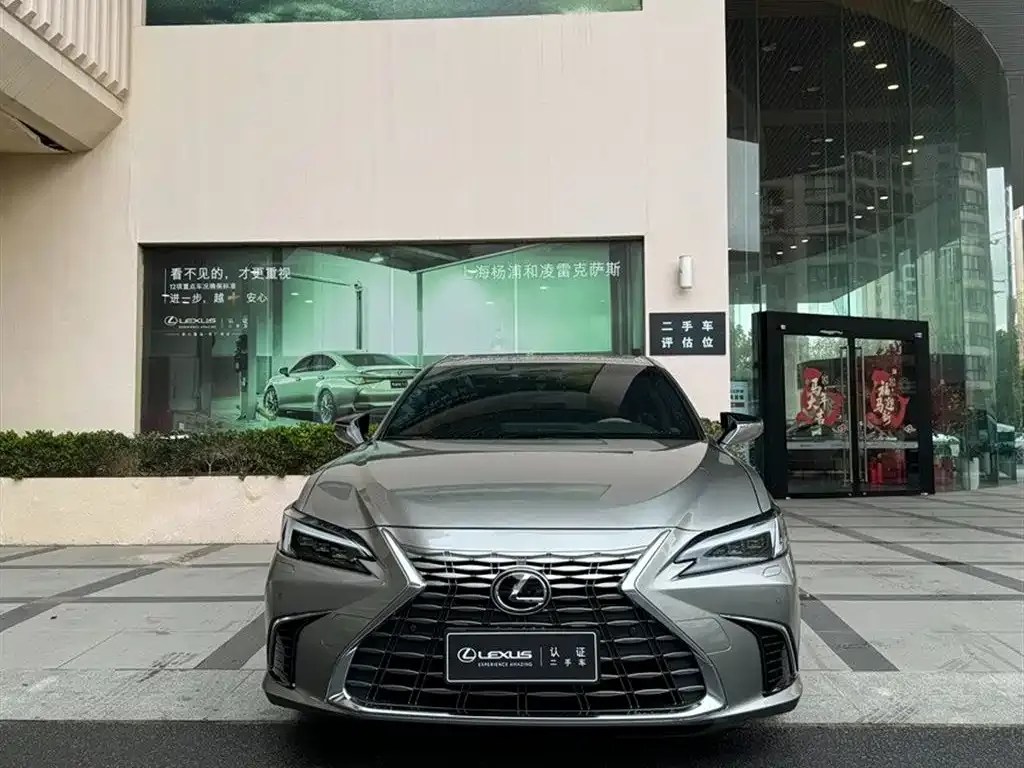Lexus ES — фото 6