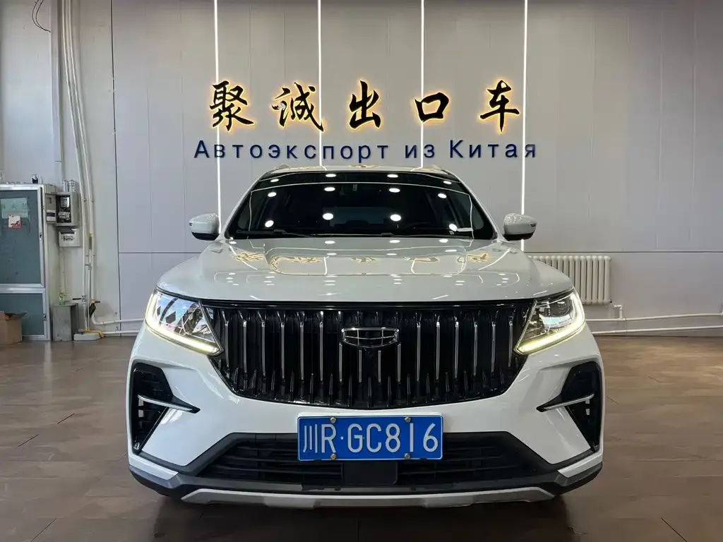 Geely Vision X6 — фото 2