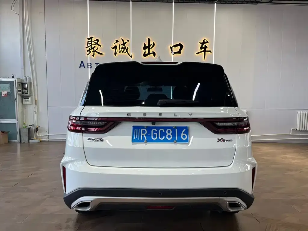 Geely Vision X6 — фото 4