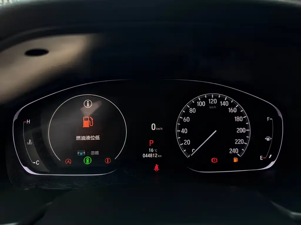 Honda Accord — фото 2