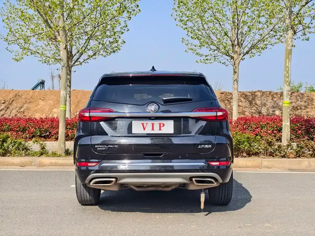 Buick Enclave 2022 из CN, фото 5