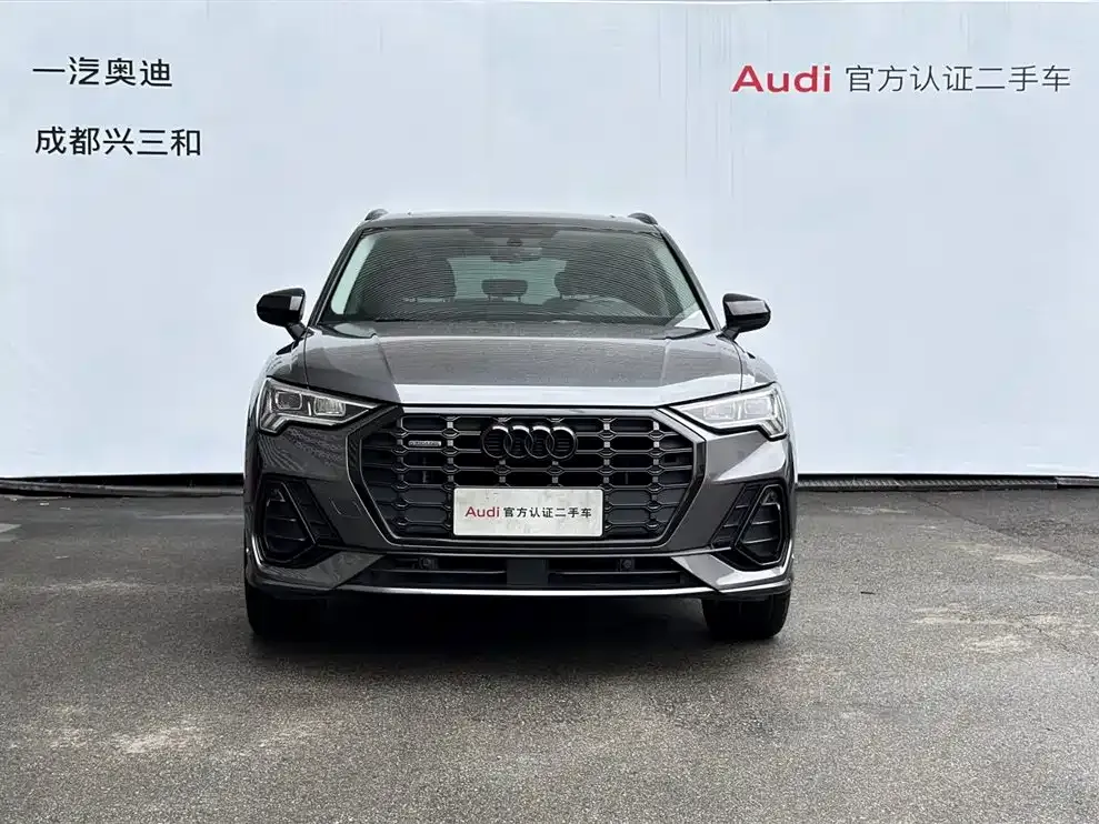 Audi Q3 — фото 6