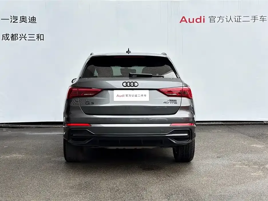 Audi Q3 — фото 10