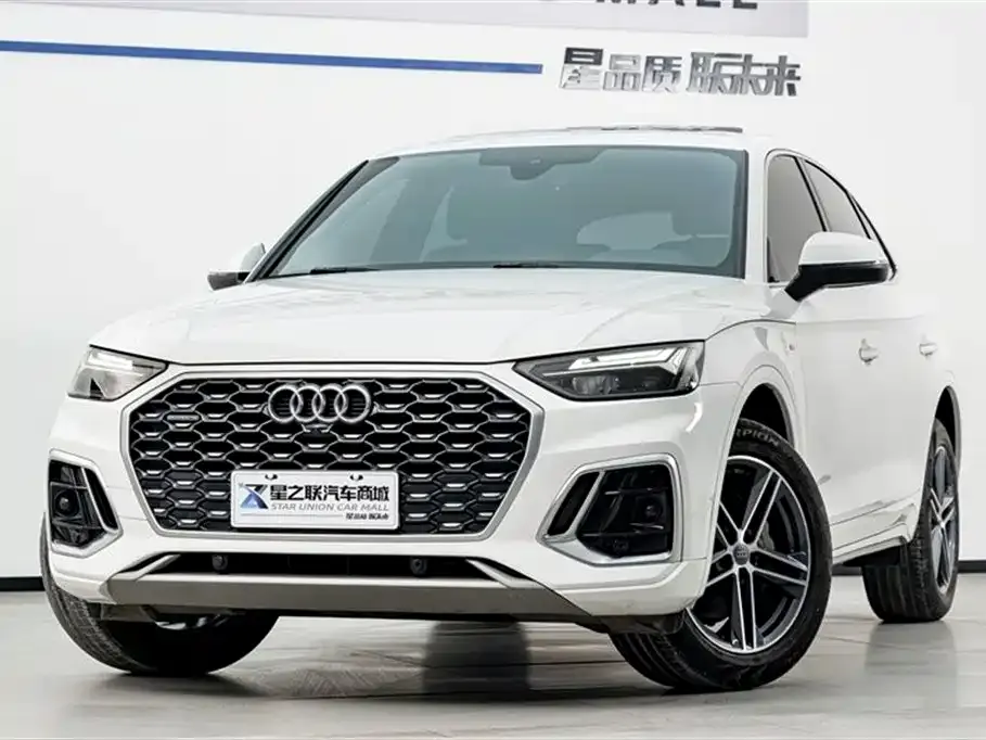 Audi Q5L Sportback 2021 из CN, фото 2